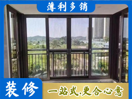 济南专业封窗防坠网
