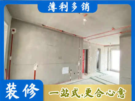 济南专业房屋水电安装
