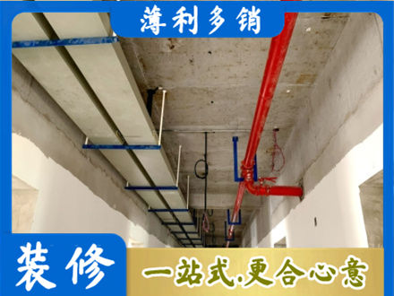 济南专业水电改造贵吗