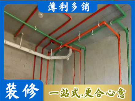 济南专业水电设计