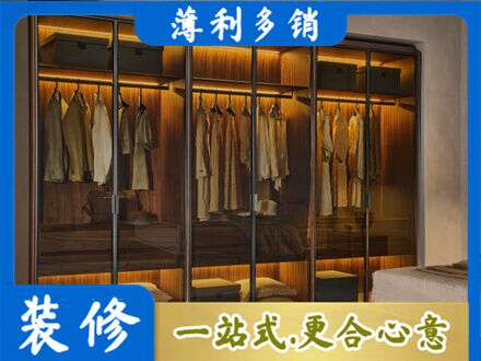 济南定制衣帽柜
