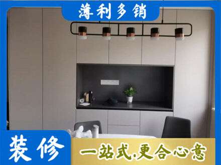 济南专业定制餐柜