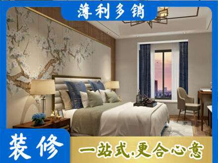 济南主卧刷艺术漆