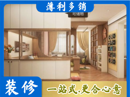 济南衣柜定做案例